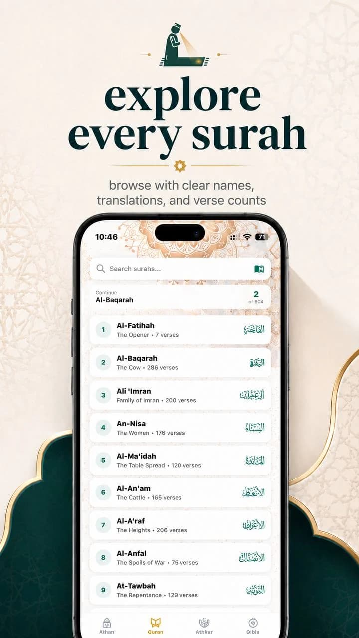 Salati Qur'an screen listing surahs with Arabic names, English meanings and verse counts, above a continue-reading card.